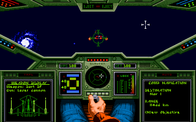 Wing Commander